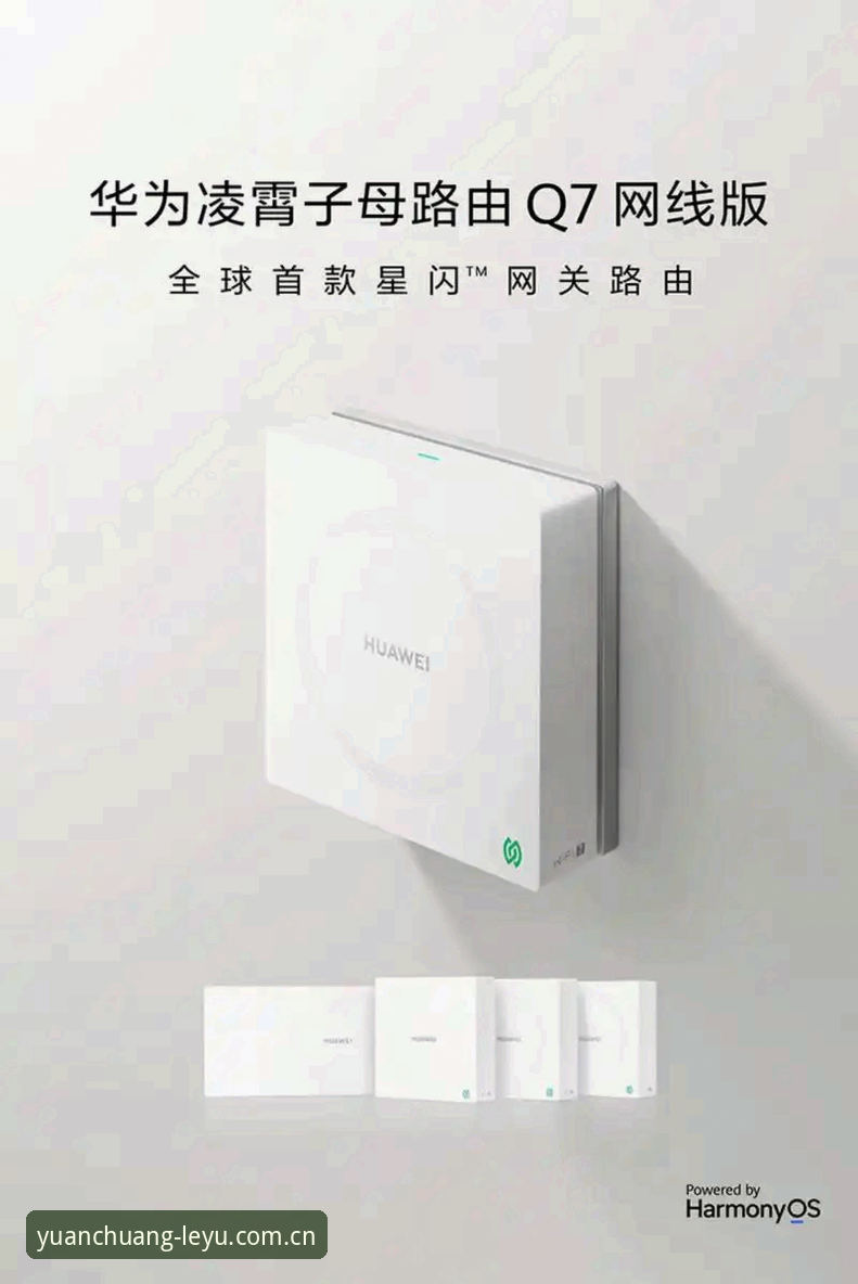 立足于原创本真的官方标记2025最新版 乐鱼体育官方标记2025最新版深度评测:从怀疑到确认,它凭什么抓住中国用户?