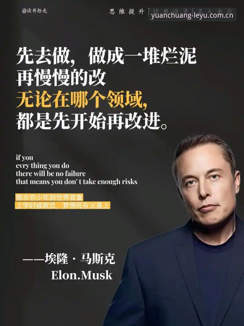 立足于原创本真的官方标记2025最新版 世界杯裁判马宁的另类生存法则——一场关于专业主义的深度解析
