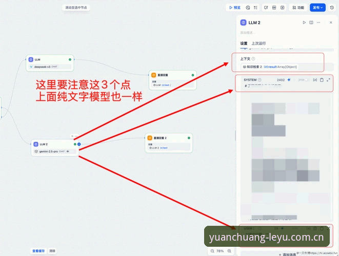 乐鱼原创本真CN入口 乐鱼原创本真CN入口使用教程:2025最新版安装与快速访问操作指南