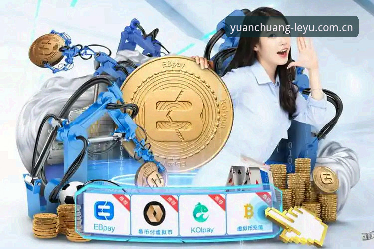 立足于原创本真的官方标记2025最新版安装失败 leyu乐鱼体育2025最新版安装失败?三步排查与解决方案教程